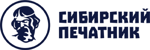 Сибирский печатник